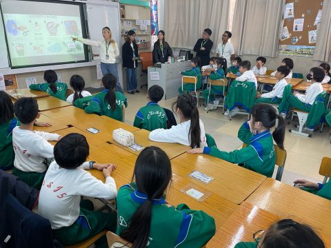 A Wonderful Collaboration with USJ - 4